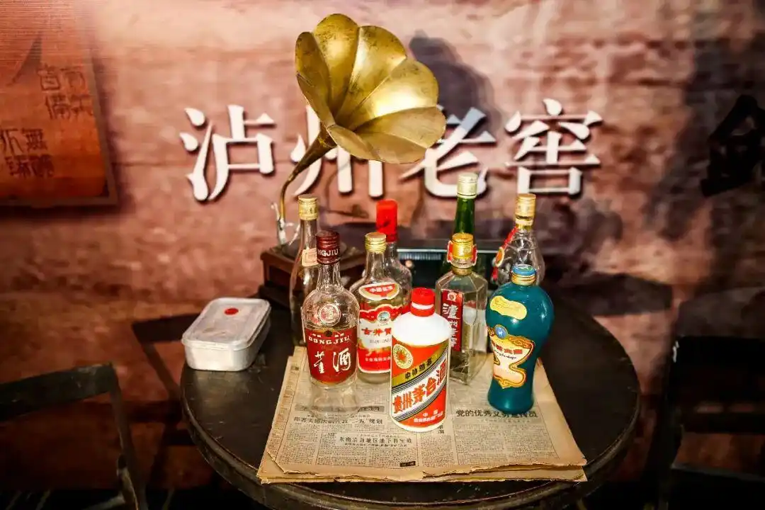 华夏酒报 - 到底何为老酒？