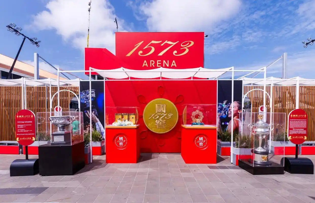 中国非遗技艺闪耀澳网，国窖1573日奏响中西方文化交融曲