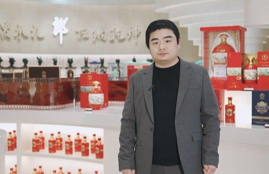 泸州市老酒协会