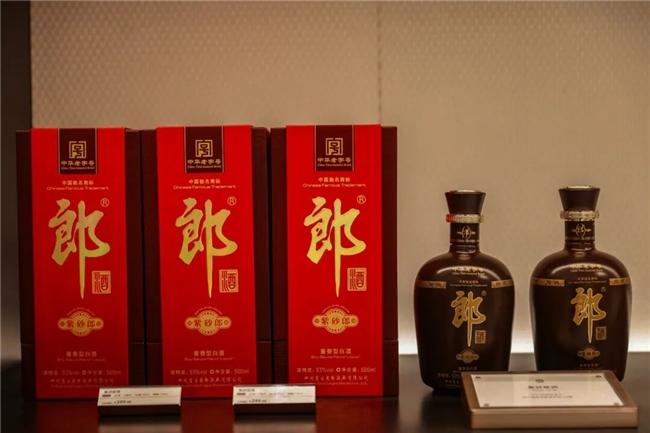 泸州市老酒协会