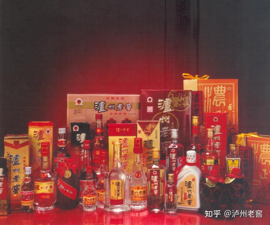 泸州市老酒协会 泸州市老酒协会