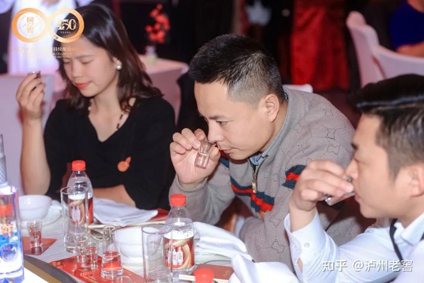 泸州市老酒协会 泸州市老酒协会