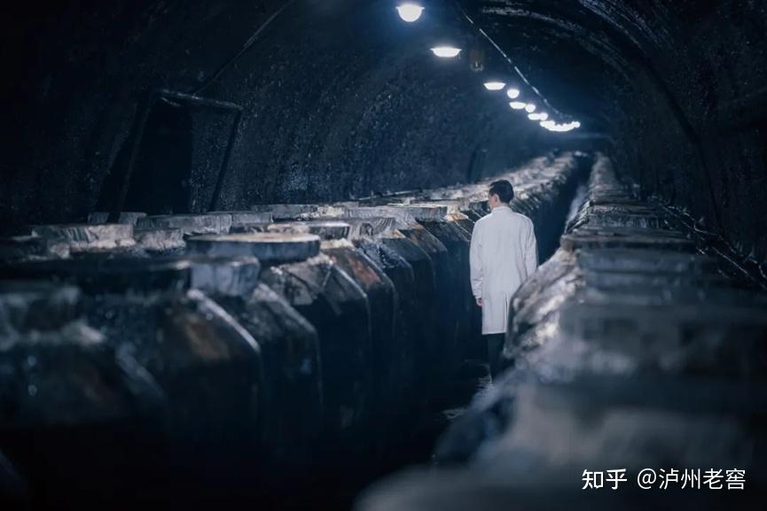 泸州市老酒协会 泸州市老酒协会