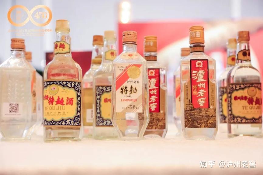 泸州市老酒协会 泸州市老酒协会