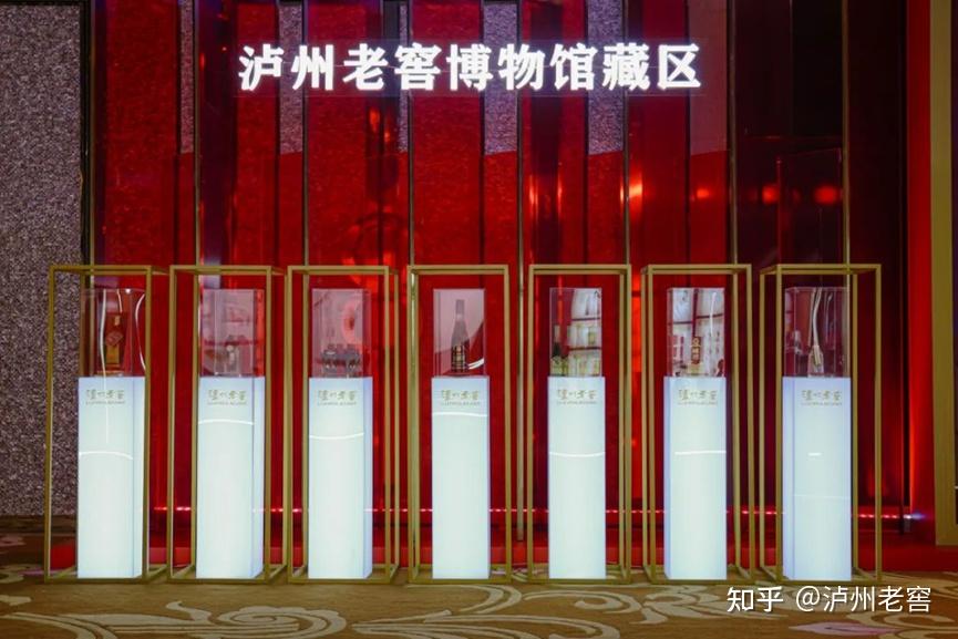 泸州市老酒协会 泸州市老酒协会