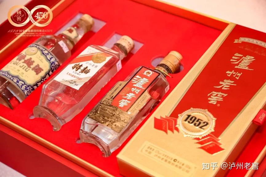 泸州市老酒协会 泸州市老酒协会