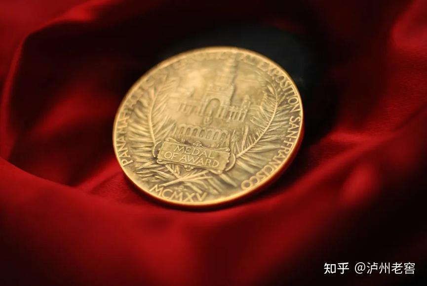 泸州市老酒协会 泸州市老酒协会