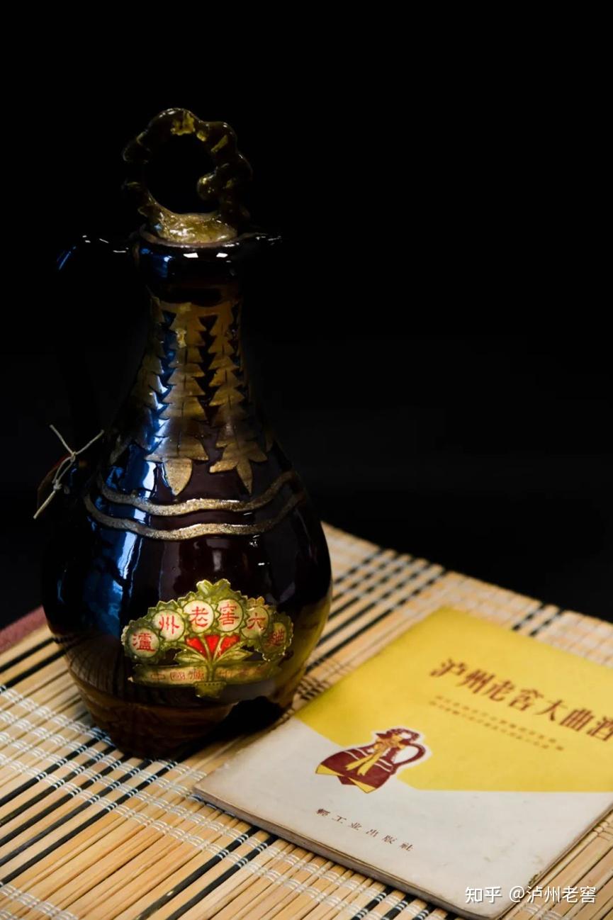 泸州市老酒协会 泸州市老酒协会