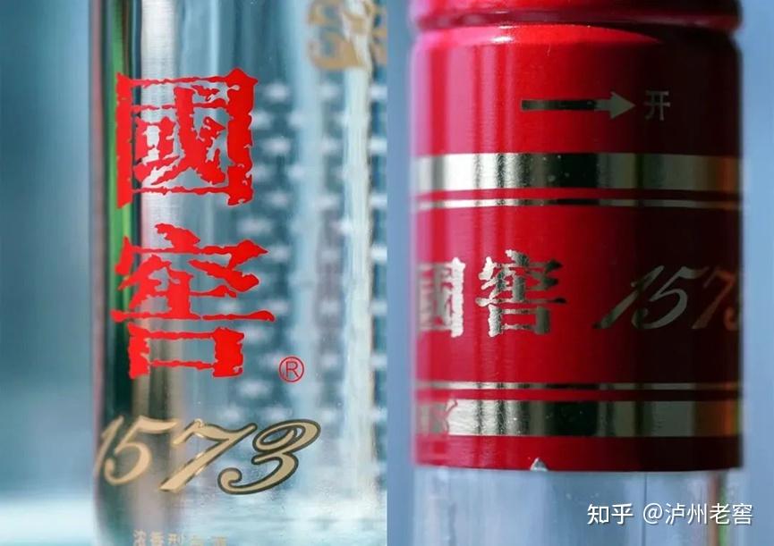 泸州市老酒协会 泸州市老酒协会