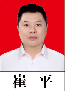 泸州市老酒协会