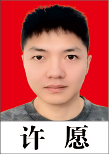 泸州市老酒协会