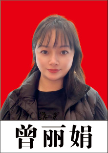 泸州市老酒协会