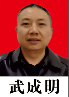 泸州市老酒协会