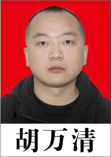 泸州市老酒协会