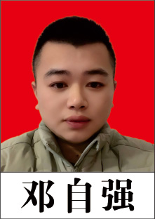 泸州市老酒协会