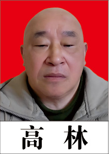 泸州市老酒协会