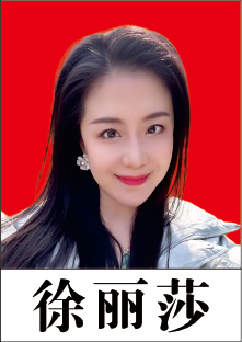 泸州市老酒协会