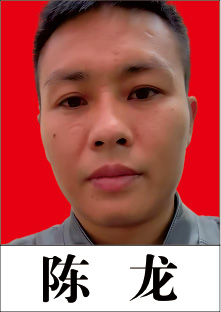 泸州市老酒协会