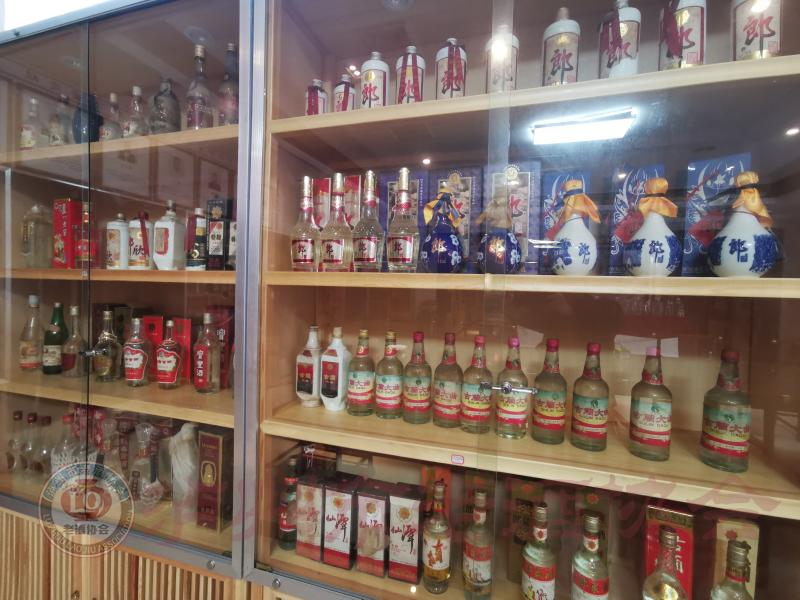 泸州市老酒协会