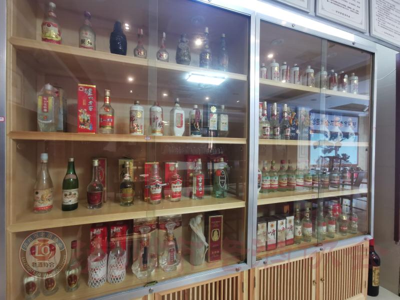 泸州市老酒协会