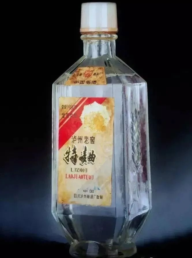 泸州市老酒协会 泸州市老酒协会