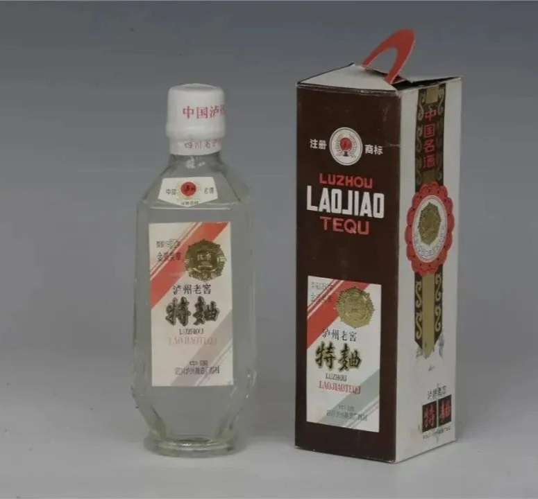 泸州市老酒协会 泸州市老酒协会