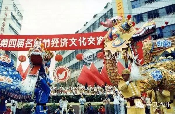 泸州市老酒协会 图片