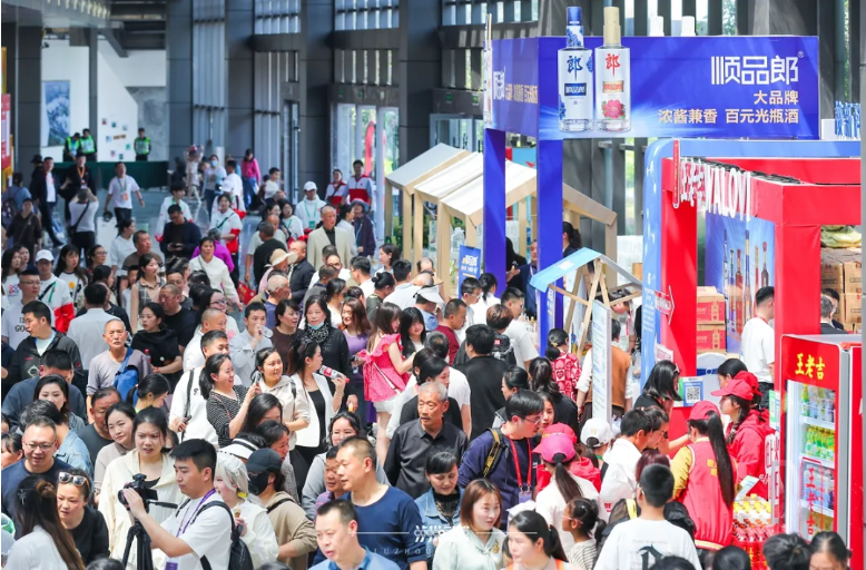 主宾国泰国！第二十四届酒博会将于3月19日至22日在泸州举办