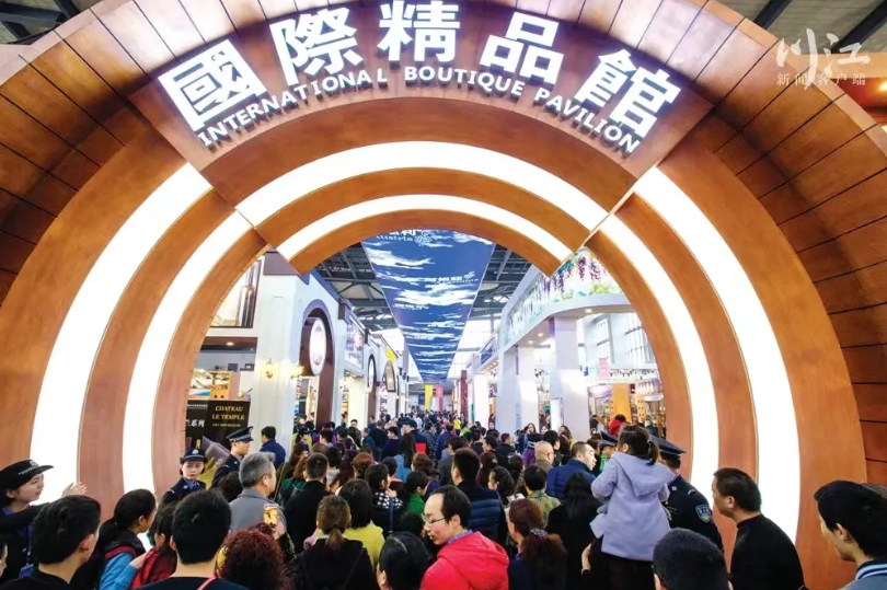 泸州市老酒协会 图片