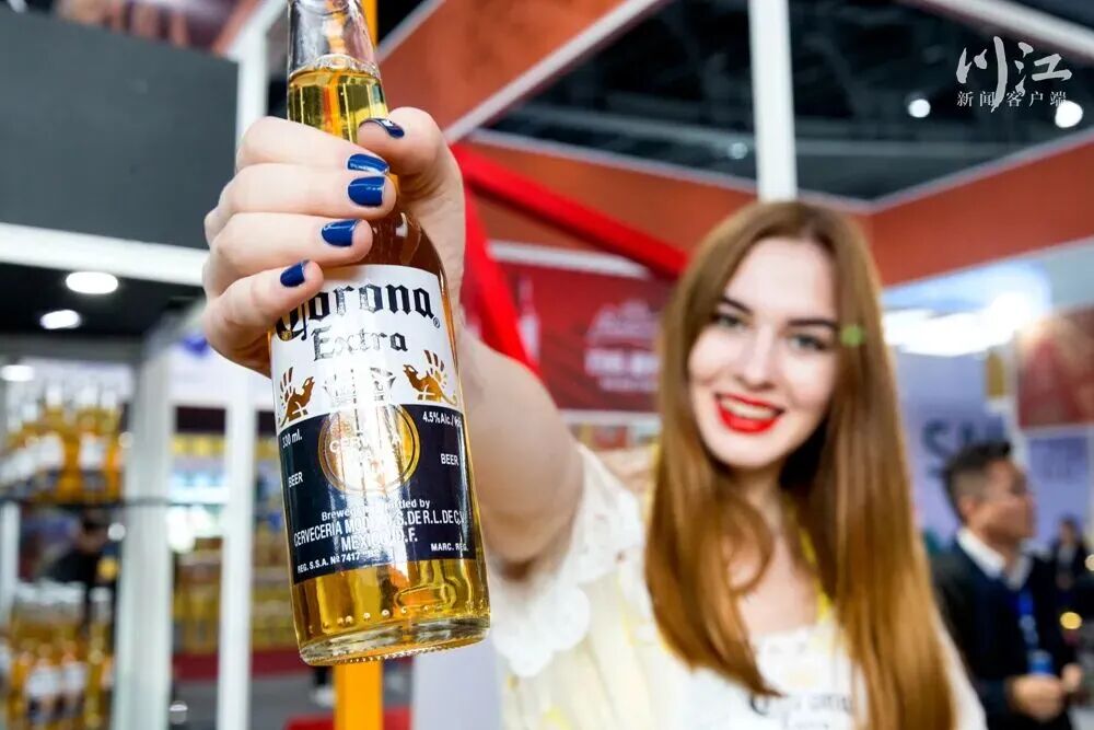 泸州市老酒协会 图片