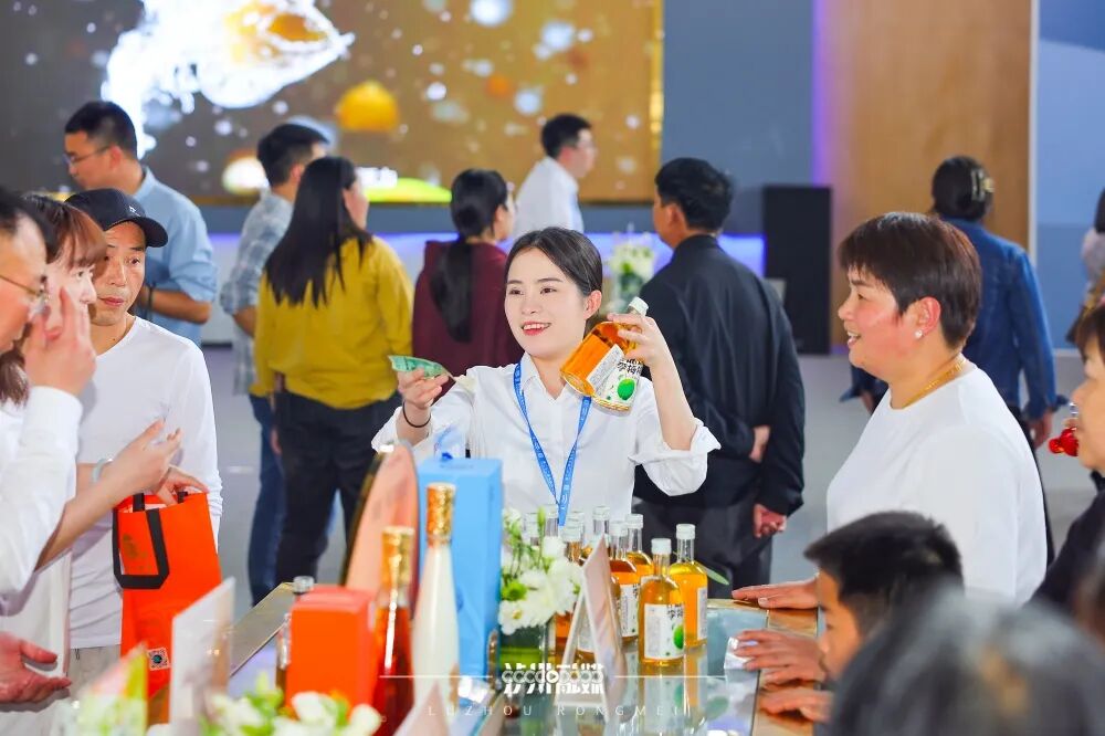 泸州市老酒协会 图片