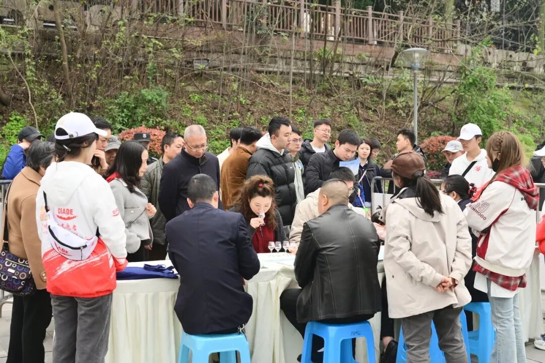 泸州市老酒协会 图片