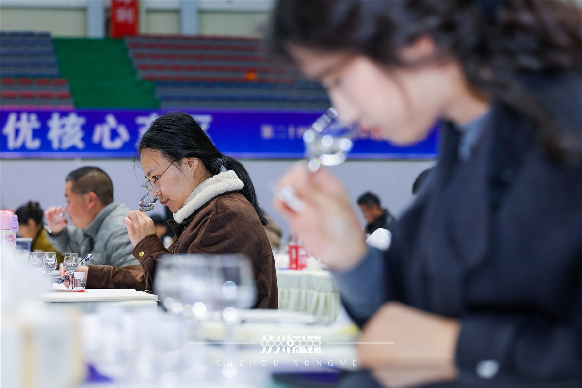 泸州市老酒协会