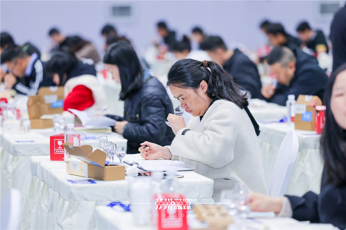 泸州市老酒协会