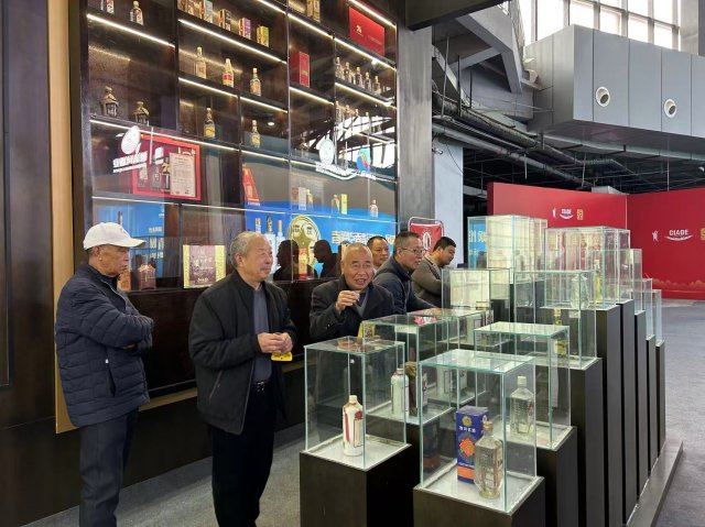 泸州市老酒协会