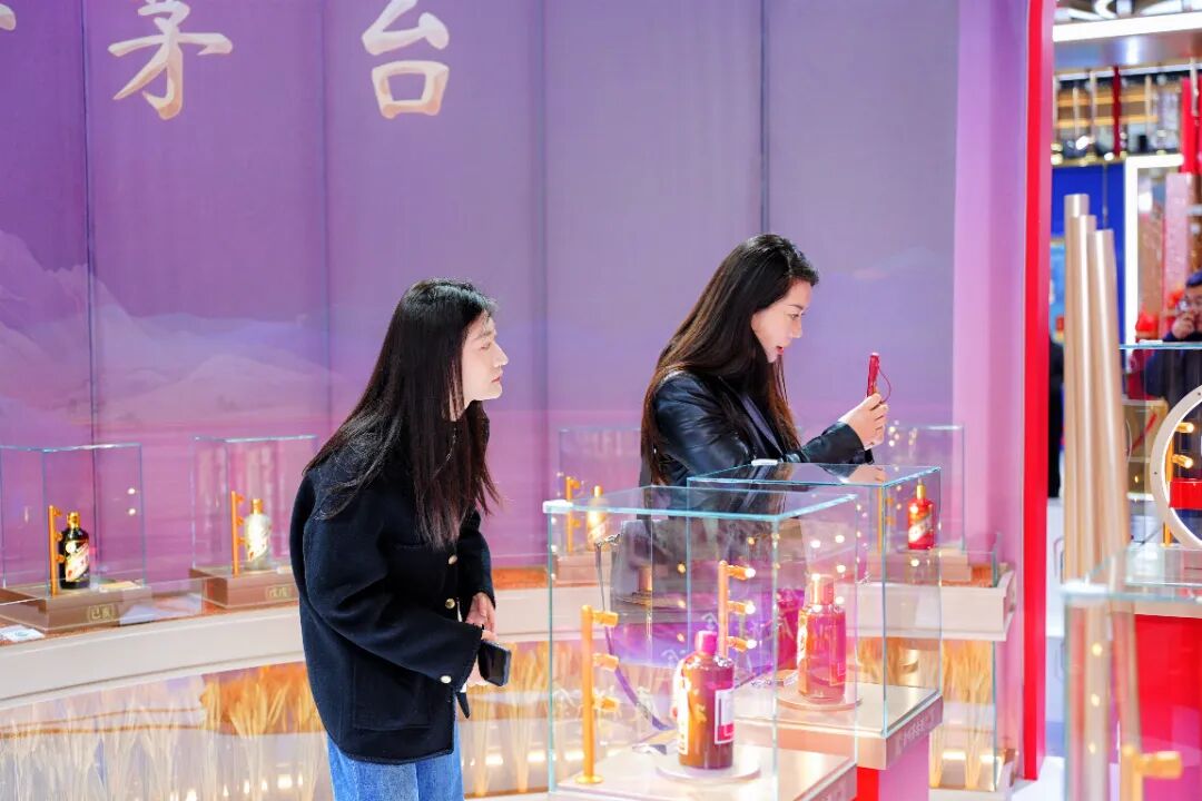 泸州市老酒协会 泸州市老酒协会