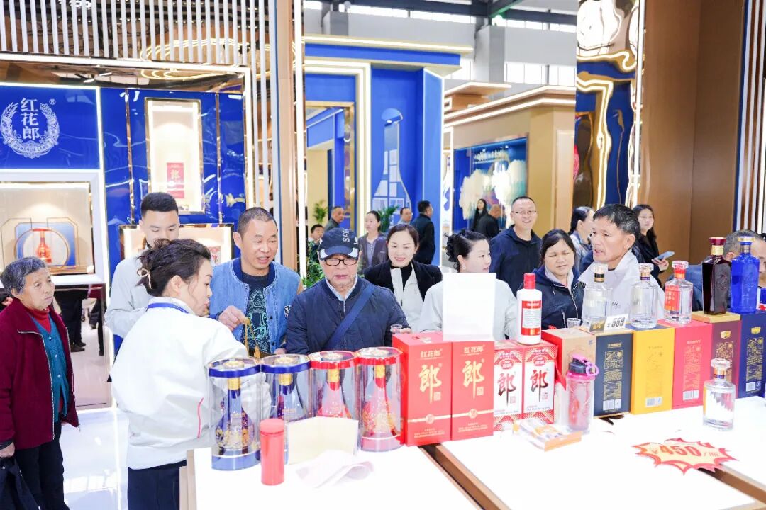 泸州市老酒协会 泸州市老酒协会