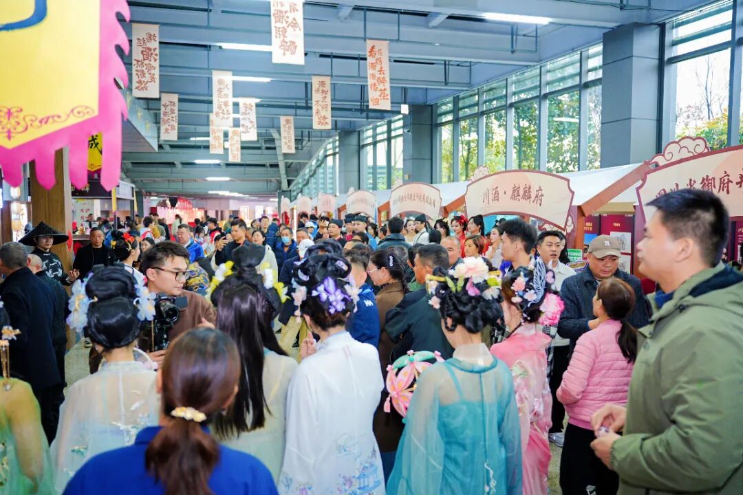 泸州市老酒协会 泸州市老酒协会