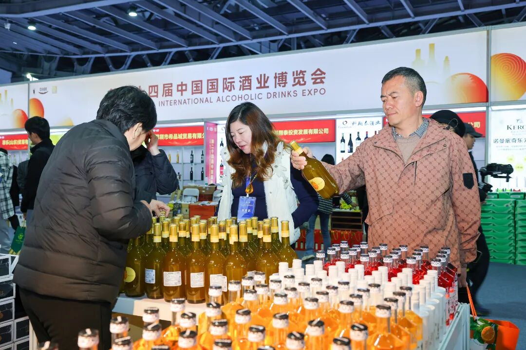 泸州市老酒协会 泸州市老酒协会