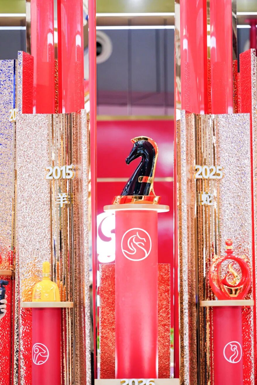 泸州市老酒协会 泸州市老酒协会