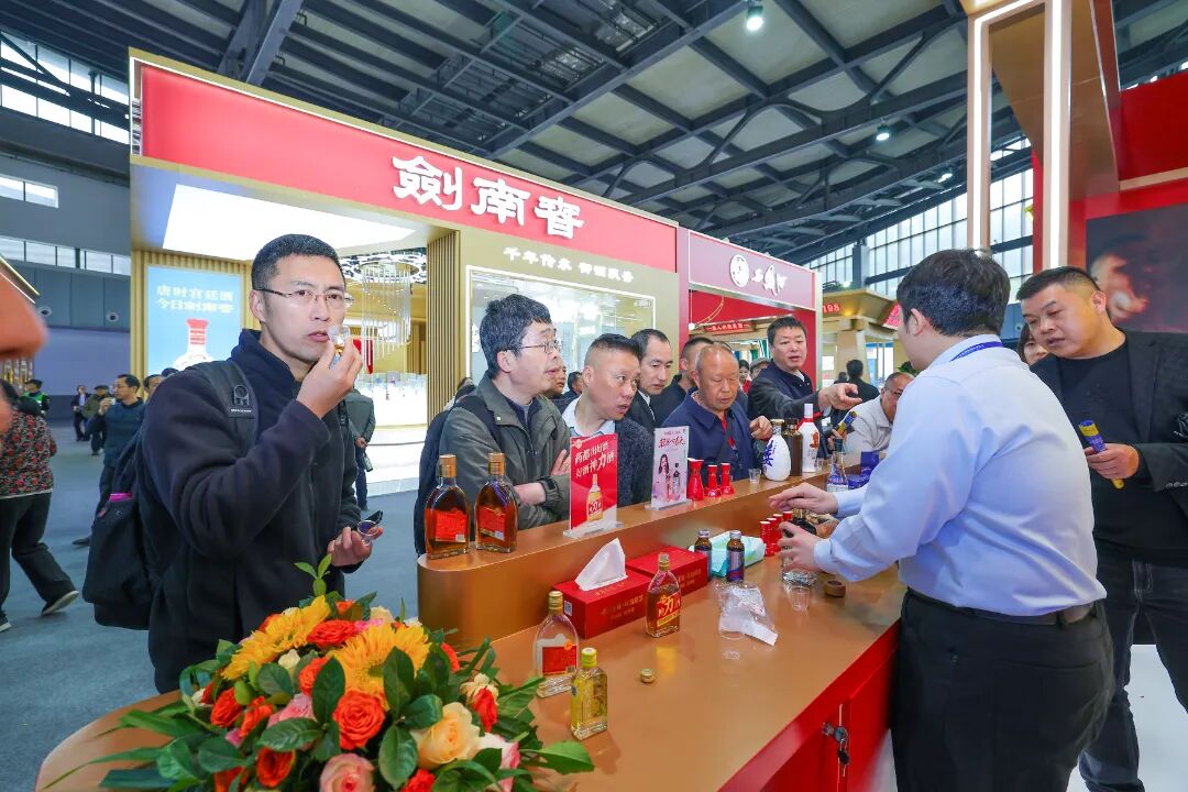 泸州市老酒协会 泸州市老酒协会