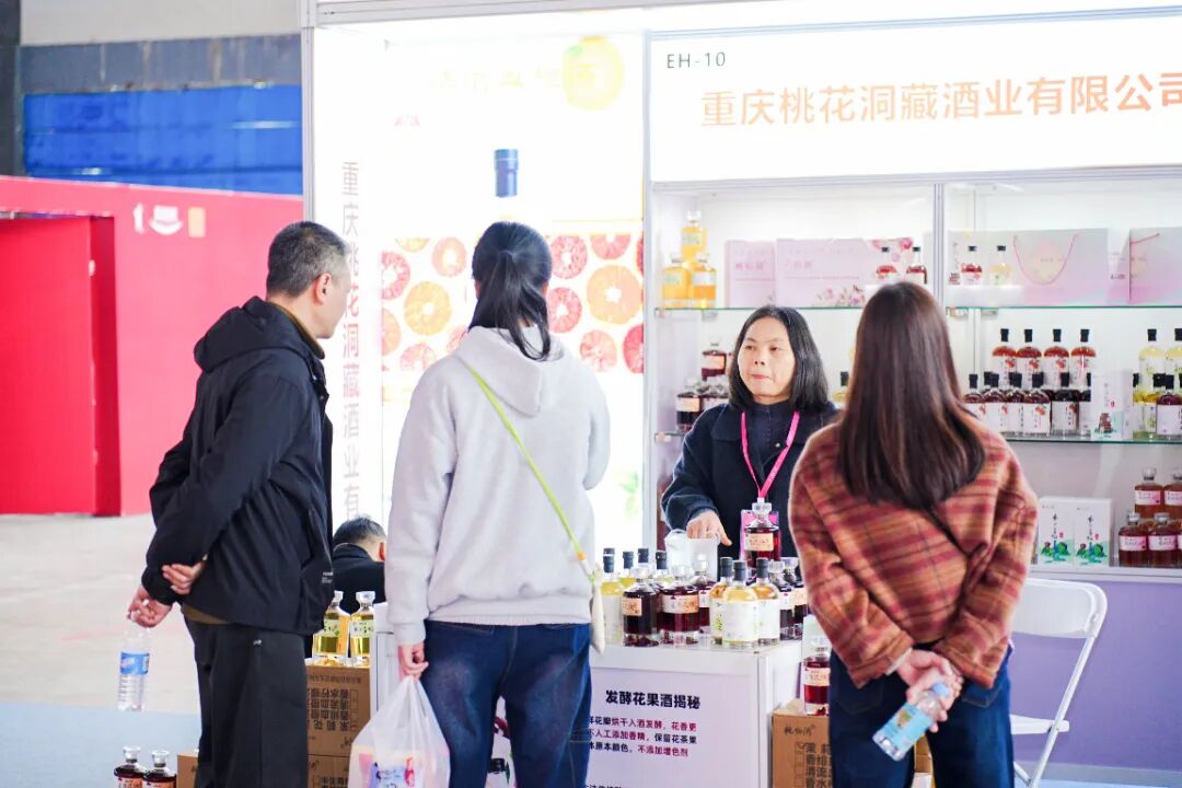 泸州市老酒协会 泸州市老酒协会