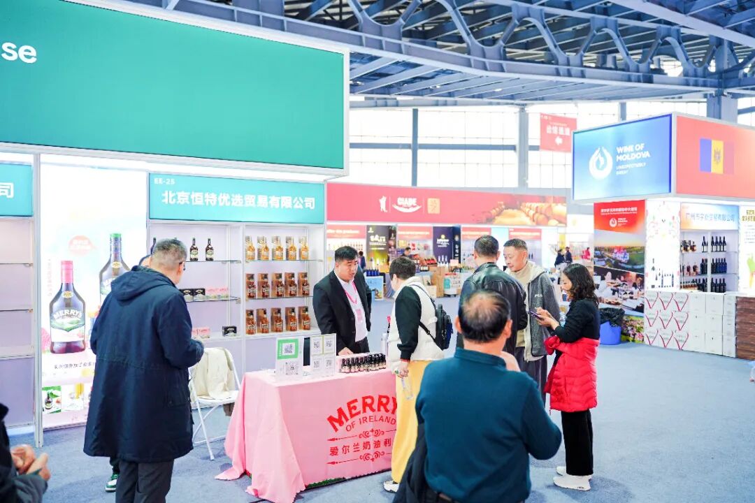 泸州市老酒协会 泸州市老酒协会