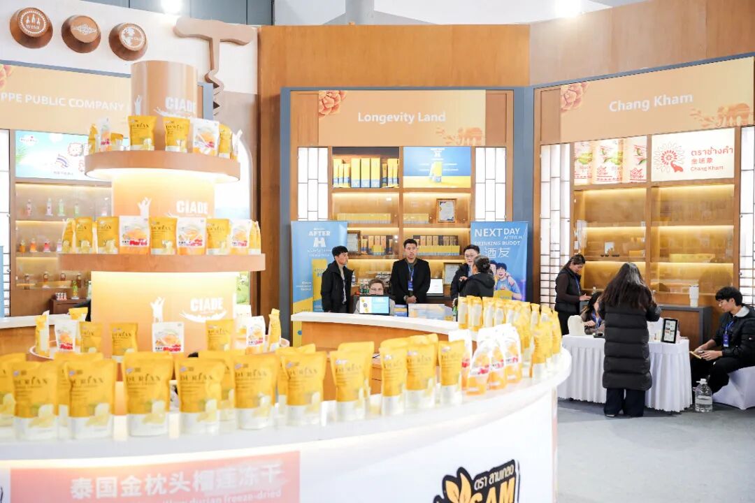 泸州市老酒协会 ZSS08845.JPG