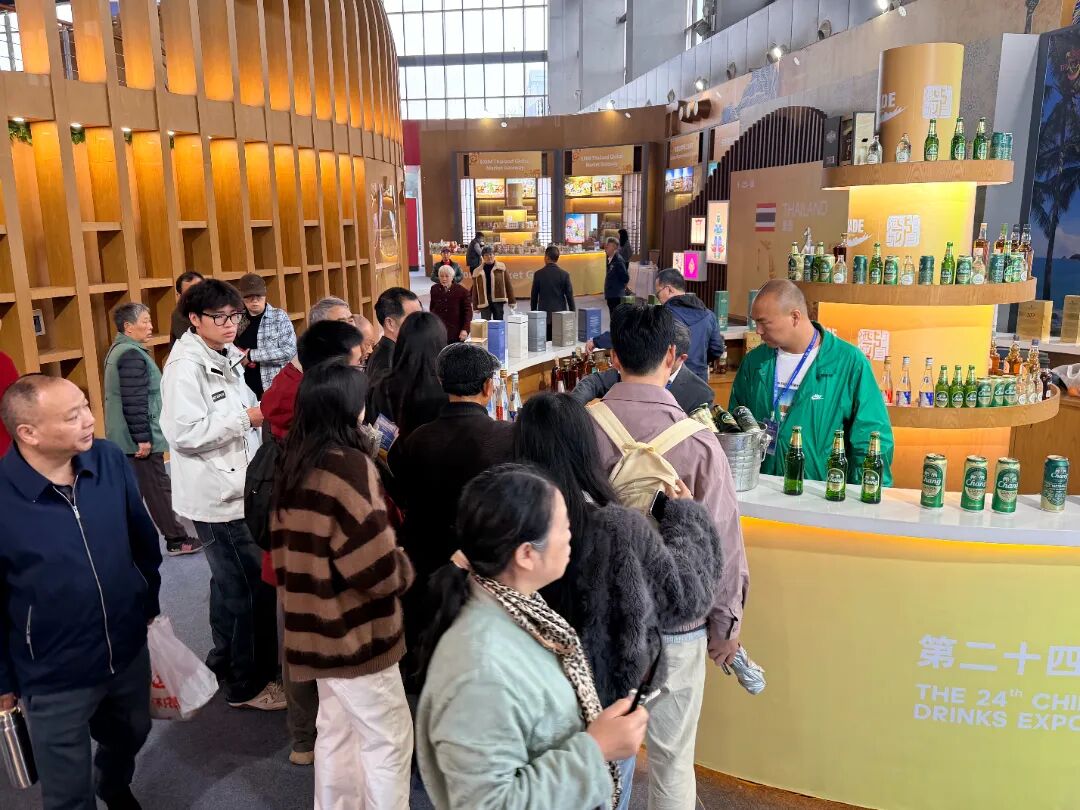 泸州市老酒协会 微信图片_20260323121319_562_2.jpg