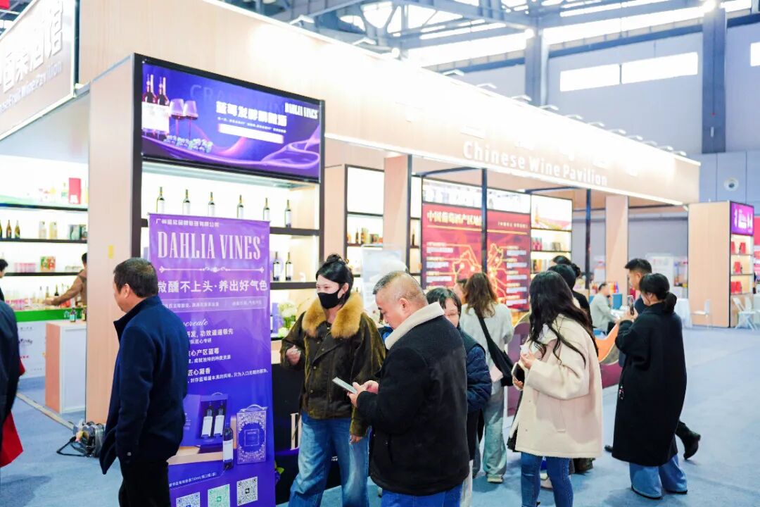 泸州市老酒协会 泸州市老酒协会