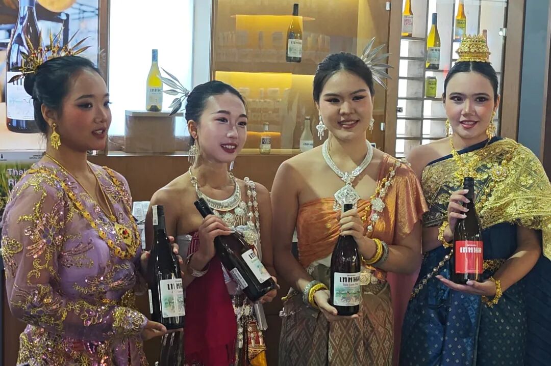 泸州市老酒协会 微信图片_20260323121158_561_2.jpg