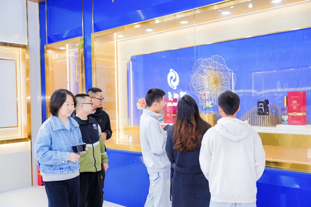 泸州市老酒协会 泸州市老酒协会