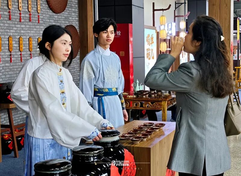 泸州市老酒协会 泸州市老酒协会