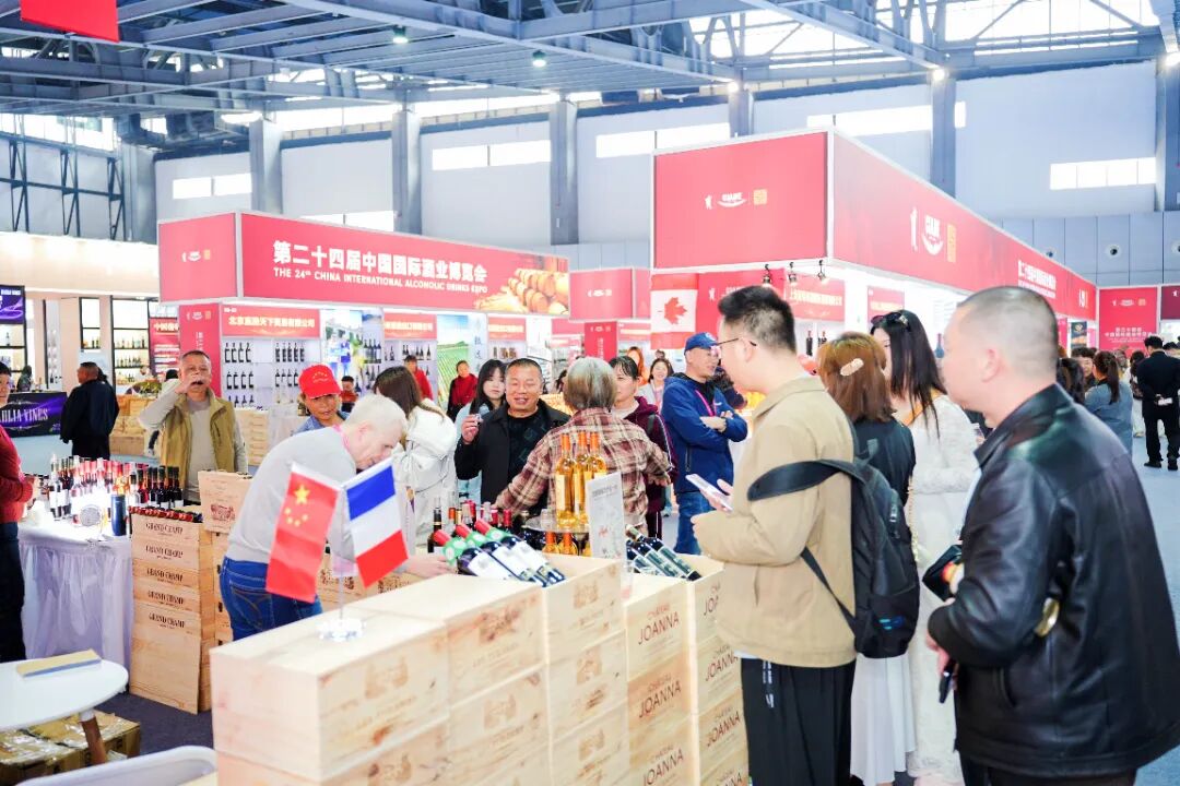 泸州市老酒协会 泸州市老酒协会